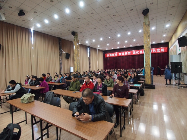 操人网站高中关村益心医学工程研究院心脑血管健康知识大讲堂活动（第二期）